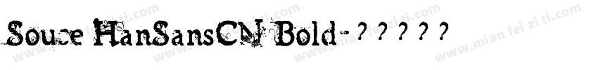 Souce HanSansCN Bold字体转换